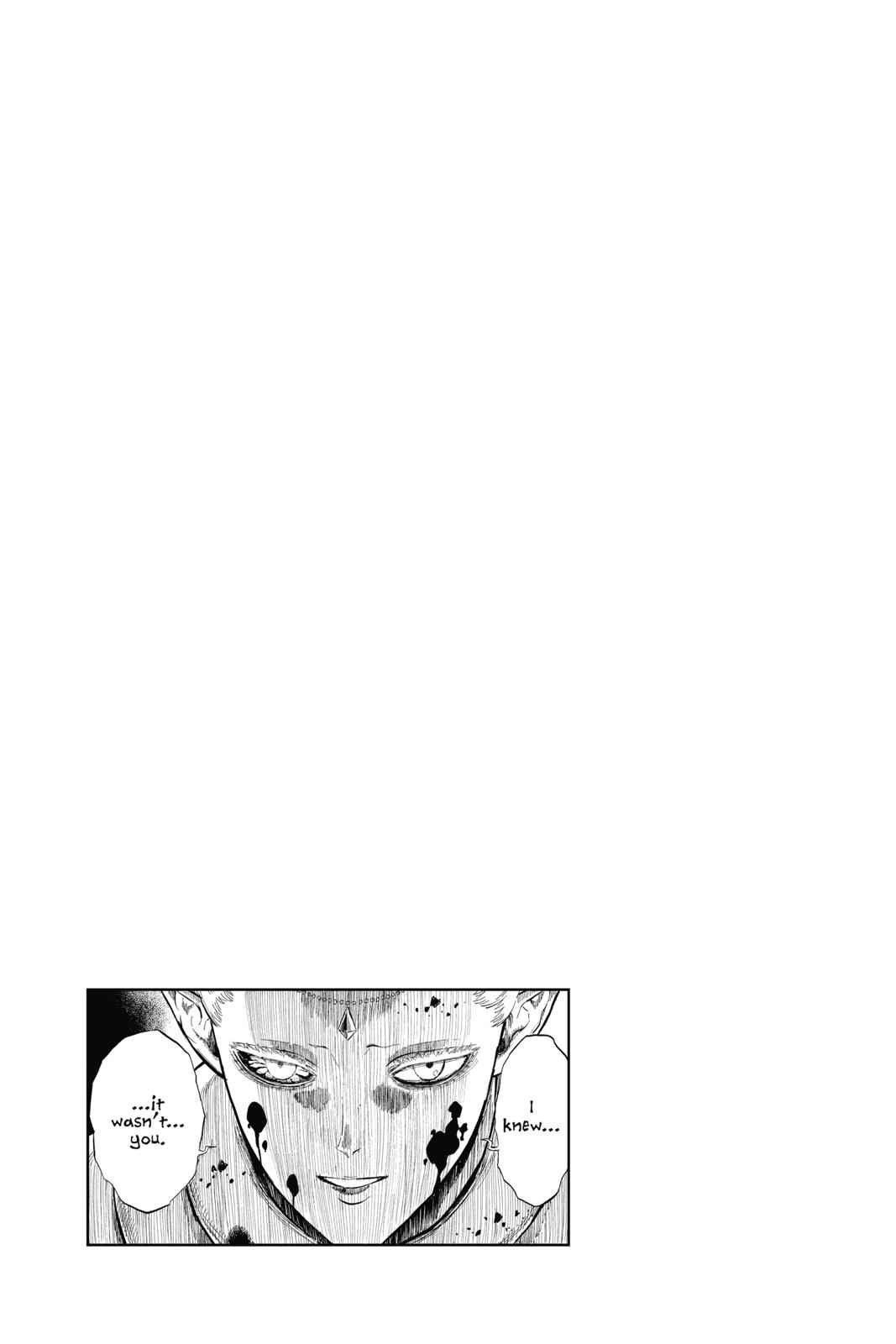 chapter205
